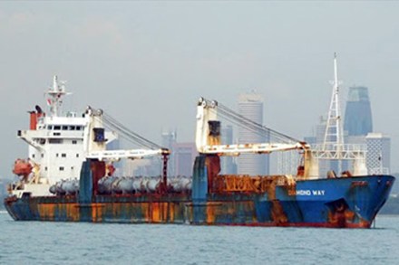 Các tàu nằm bị bỏ hoang dài ngày ở nước ngoài của Vinashinlines trị giá tới hàng nghìn tỷ đồng.